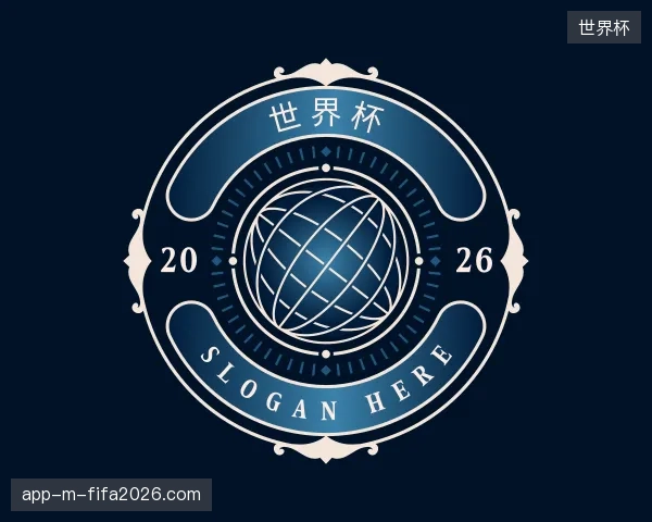 关于世界杯中国官网